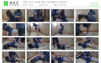 象人原创_小0-受力股绳踮脚站立 驷马股绳链接 牵一发动全身