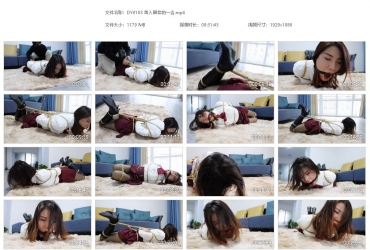 得意客原创_落入圈套的一含