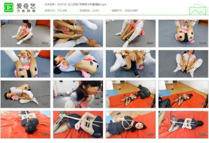 HD飞天原创_云儿自制T字脖钢卡双重调教