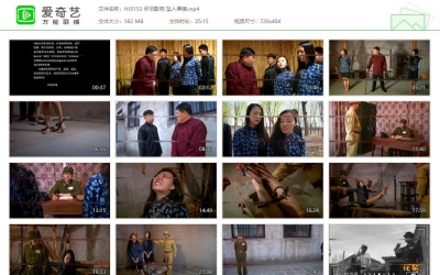 怀旧影苑_坠入黑暗