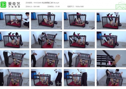 樱束原创_完全禁锢第三季 06