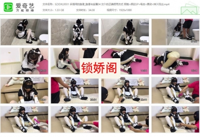 手指间的旋律_旋律与金属04 女仆的正确使用方式