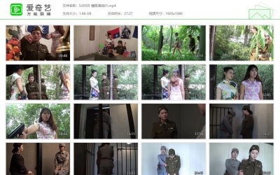 胜景影视_情报谍战01