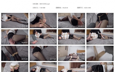 丝米原创_白领的自缚恶梦1