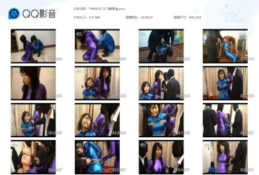 唯美之家_女飞贼喋血