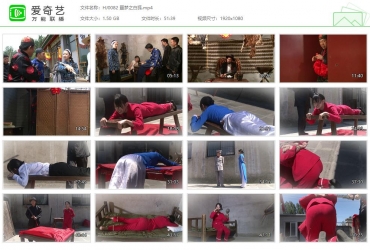 怀旧影院_噩梦之白狐