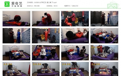 胜景影视_女子特工队 第二集 下