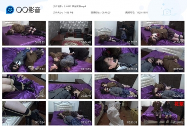 胜景山庄 双花落难