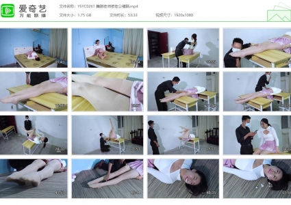 樱束原创_舞蹈老师被老公催眠