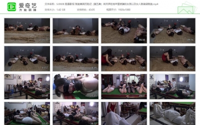 胜景影视_贩卖集团历险记（第五集）将关押在地牢里...