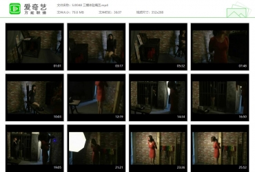 胜景山庄 三模体验绳艺