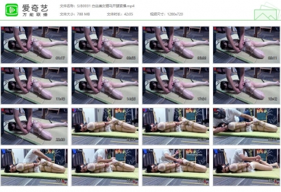 绳精病_白丝美女驷马开腿紧缚