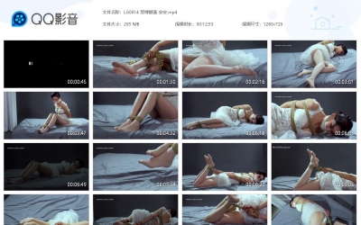 丽柜美束_紧缚丽莲 安安