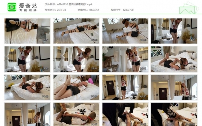 奥特曼也很酷_星洁的紧缚实验2