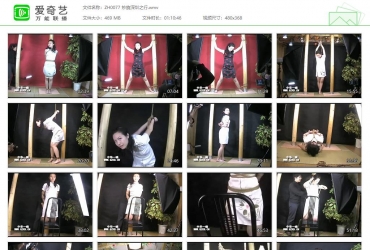 中华一晓_妙旋深圳之行