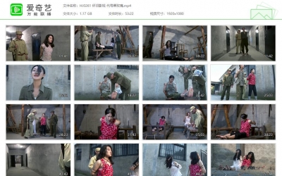 怀旧影苑_代号黑玫瑰