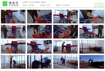 樱束原创_死囚056 下集