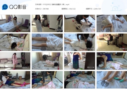 一往情深_定制浴室噩梦（续）