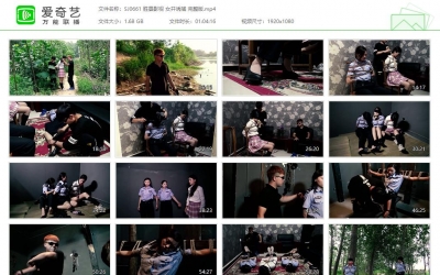 胜景影视_女井诱捕 完整版