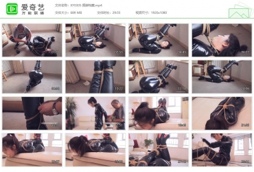 逍遥工作室_捆绑档案