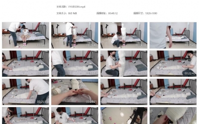 心悦艺束_外卖惊魂02