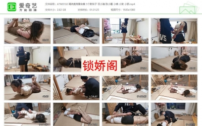 奥特曼也很酷_绳师奥特曼合集 5个新妹子