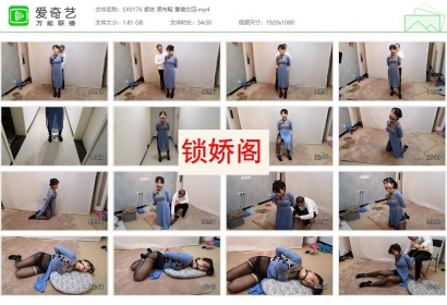 随心原创_紫依 黑布鞋 重僚女囚