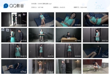 胜景山庄 凋落红颜2