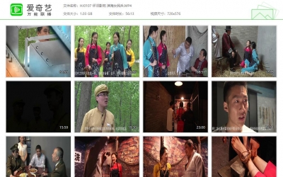 怀旧影苑_滨海女民兵