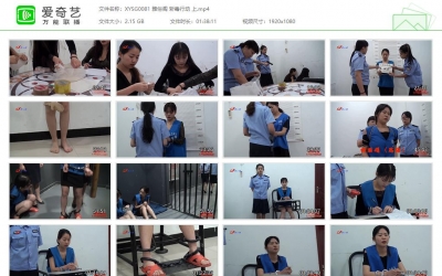 新雅俗阁_斩毒行动 上