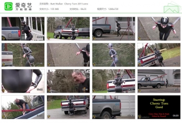 家具站House Of Gord_Butt Walker