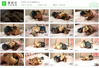 DK13美束馆_超紧实录