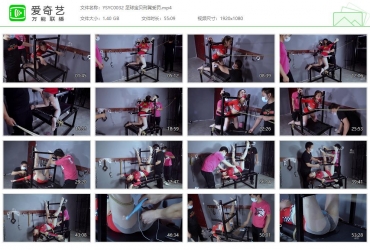 樱束原创_足球宝贝刑凳受罚