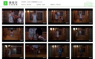 胜景影视_小玉绳艺教材 上