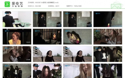 MJ影视 女警·嫌疑犯