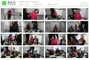 Born To Be Bound 0111_Christie Cutie jj