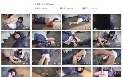 丝米原创_严厉惩罚犯错的女秘书2