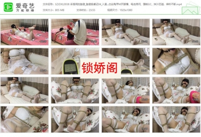 手指间的旋律_旋律受虐记04_入室捆绑记