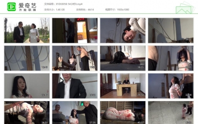 新胭脂扣_54小时II