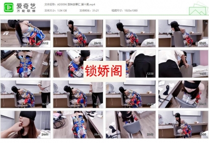 嗷大喵工作室_甜妹故事汇 第十集