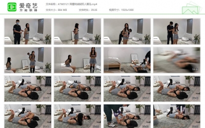 奥特曼也很酷_阿狸和绒绒双人驷马