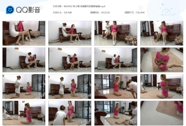 美束映画 林小萌 体操服日式捆绑瑜伽