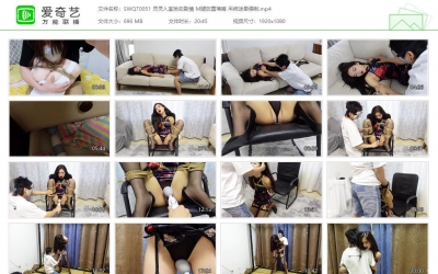 树屋轻调_灵灵入室抢劫剧情 M腿放置堵嘴 吊绑迷晕强制