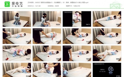 九尾少女_猫耳白丝甜美女仆 白丝蒙眼TJ 结尾有女仆诱人问语