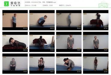 典雅倩影_月华，月莉，月丽镣铐秀