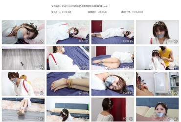 得意客原创_肤白貌美的小姐姐被胶带捆绑封嘴