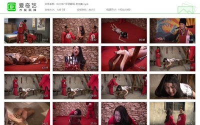 怀旧影苑_杀夫案