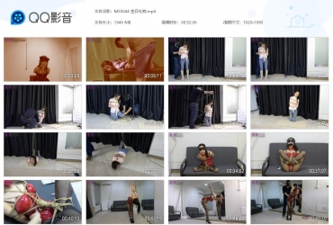 美束映画 生日礼物