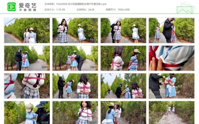 一绳所爱_初次体验捆绑的女孩户外做任务
