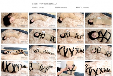 得意客原创_性感真人抱枕02